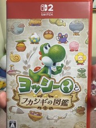 Nintendo Switch 遊戲：超級瑪利歐 奧德賽