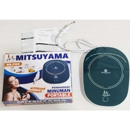 MITSUYAMA MS PM5 Portable Drink Warmer/