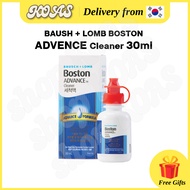 [Bausch + Lomb] Boston ADVANCE Cleaner – 30ml