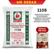 [20KG] [1108] [REPACK] DEDAK MAKANAN PENGGEMUK KAMBING DAN RUSA | JENAMA HONG LEE | DEDAK KAMBING