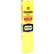 200 Feather Hi-Stainless double edge razor blades (box of 20 x 10 blades)