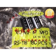 5PCS 47UF 160V Japanese Old Rubycon RUBYCON Electrolytic Capacitor 160V47UF 16X30