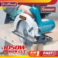 PROWOOD 5806B Circular Saw Wood Cutter Machine Mesin Potong Kayu Mesin Kayu Gergaji kayu Aluminium C