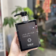Sữa Tắm Hương Nước Hoa Armaf Club De Nuit Intense Man Shower Gel 360ml