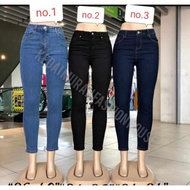 🔥🔥🔥 Super stretchable skinny fit jeans for woman 🔥🔥