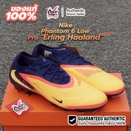 Nike Phantom 6 Pro Low FG 'Erling Haaland' 1 IB3094-800 Football Soccer Cleats