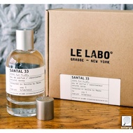 LE LABO SANTAL 33 100ML EDP ORIGNAL