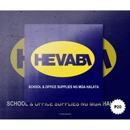 HEV ABI x HBV sticker 