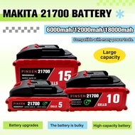 Makita battery 21700-21v-5c 5/10/15 cell battery lawn mower 6000/12000/18000 mAh