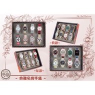 Paper Tie-Famous Brand Watch Gift Box Famous