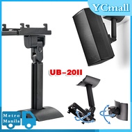 Ub-20 Ii Second-Generation Adjustable Speaker Support Mount Stand For Bose Am6/Am10/Am15/ 535/525