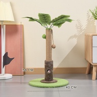 Aimayapet CODคอนโดแมวต้นไม้ ต้นไม้ใหญ่โครงปีนแมว กรอบปีนแมว ลับเล็บแมว ของเล่นแมว cat towerซ่อนเร้น 