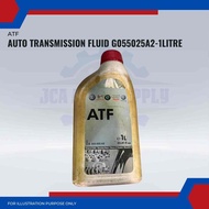 Volkswagen Beetle Audi Q3 (2.0L). Q7 (4.2L & 3.0L TDI). TT (1.8L) Auto Transmission Fluid G055025A2