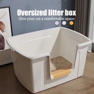 Mega Litter Box / Large Cat Litter Box / Jumbo Litter Box / Big Litter Box / Tofu Litter Box / Sand 