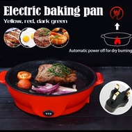 Non-Stick Electric BBQ Frying Pan Teppanyaki Grill Pan Smokeless Smokeless BBQ Grill
