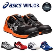 免費送貨，日本 Asics Winjob CP209 BOA 安全鞋