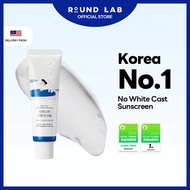 【Best Seller】ROUND LAB Birch Juice Sunscreen SPF50+ PA++++ 50ml