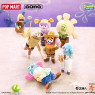 POPMART GONG Bikinibottom Buddies 2 Blind Box Gift