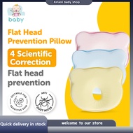 【Singapore spot】Flat Head Prevention Pillow Head shaping organic memory foam baby and infant pillow Anti Flat Head Pillow, Anti Plagiocephaly Pillow