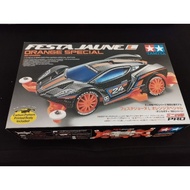 95658 Tamiya Mini4wd Festa Jaune Orange Special