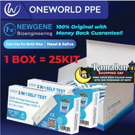 【KKM Approved】1 Box 25Kit NewGene 2in1 Saliva &amp; Nasal Covid Test Kit 100% Original Money Back Guarantee