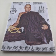 Kruba Krissana Phayant (Cloth Amulet) with protective deities