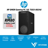 HP OMEN Gaming PC 16L TG03-0024d i7-14700F RTX5060 8GD7 16GB DDR5 512GB SSD W11 3Y Intel Core