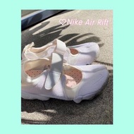 (預訂) Nike Air Rift 忍者鞋