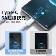 6A Braided Data Cable type-c Fast Charging Cable USB Suitable for Android Phone Tablet Fast Charging