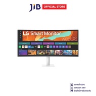 Monitor (จอมอนิเตอร์) Lg Smart Monitor 34u601sa-W - 34 Inch Va 2k 100hz