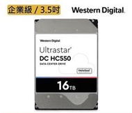 公司貨 WD Ultrastar DC HC550 企業級 16TB 7200轉 3.5吋 5年保固 非水貨