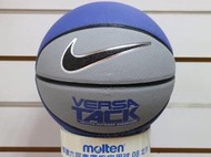 (缺貨中)NIKE VERSA TACK炫彩籃球 bb0434-400 標準七號室內外球 另賣 斯伯丁 molten 