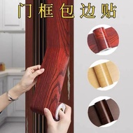 Skirting Line Wall Sticker Wood Grain Baseboard Window Sill Door Frame Waveguide Corner Floor Tile S