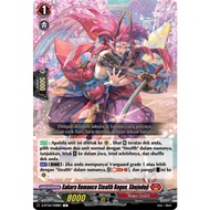 [BH] D-BT06/058BH Sakura Romance Stealth Rogue, Shojodoji Dragon Empire C(Bahasa)