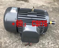 【可開發票】中古整理單相馬達7.5HP*4P(電壓:單相220V)三相馬達/東元馬達/日本外匯馬達/中古馬達/大同馬達