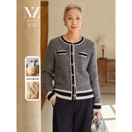 [Pure Wool Jacket] Middle-Aged Women's Autumn Winter Clothes Knitwear Chanel Sweater Middle-Aged