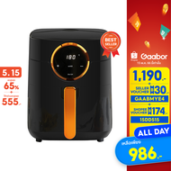 [ของแท้ประกันศูนย์] Gaabor Air fryer รวมรุ่นหม้อทอดไร้น้ำมันขายดีอันดับ1 ขนาด 3.5 ลิตร และ 4.5 ลิตร GA-E45A01+GA-AF01 One