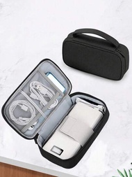 多功能尼龍手提式收納保護袋，適用於手機、USB閃存盤、數據線、行動電源、移動硬盤和其他數字設備