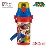 Super Mario兒童便攜直飲式水樽/水壺[480ml]