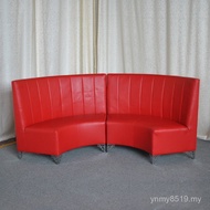 Simple Deck Sofa Combination sp-ks321 Deck Leather Modern Bar Sofa Art u-Shaped ktv Backrest QCCL