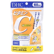 [ DHC ] Vitamin C Capsule: 1000mg (60 capsules)