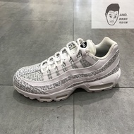 [AND.]NIKE AIR MAX 95 SE JUST DO IT White Full Version Slogan Men Women Style AV6246-100