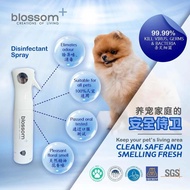 Blossom Plus Ultra Disinfectant Spray 养宠家庭必备Pet Sanitizer suitable for all pet  28days Shield  28天有效杀菌