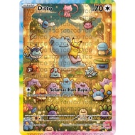 Hari Raya Pokemon Card Ditto, Pikachu, Eevee, Squirtle, Mew, Vaporeon, Magikarp, Lapras  Pokemon Cus
