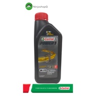 Castrol POWER1 ULTIMATE Sports Bike 15W-50 (1L)