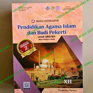 Buku lks pr interaktif pendidikan agama islam, pai kelas XII, 12 intan