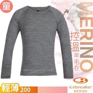 [Icebreaker] Virgin Merino Wool Lightweight Temperature Control Long Sleeve Round Neck Top 200 Oasis