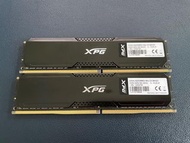 ADATA GAMMIX D20 3200 16GB (2 x 8GB)