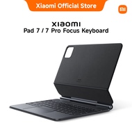 Xiaomi Pad 7/7 Pro Focus Keyboard