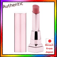 MAYBELLINE Shine Compulsion C/S Lipstick Glossy Finish 3g